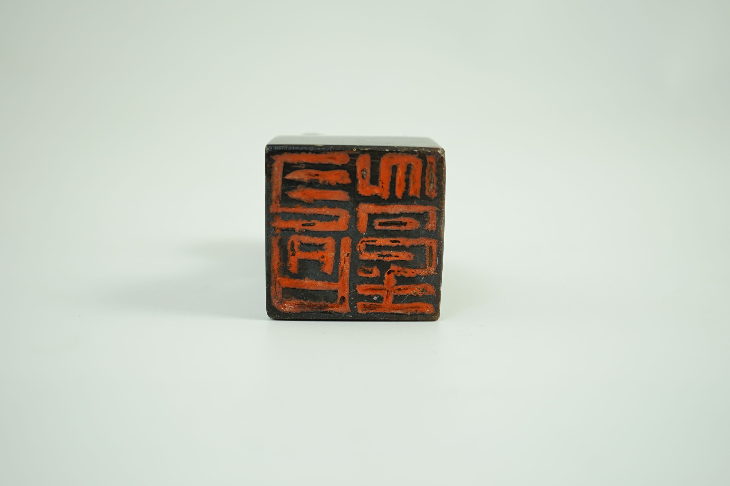 A Chinese soapstone pixiu (lion dog) seal, 9.5 cms high.